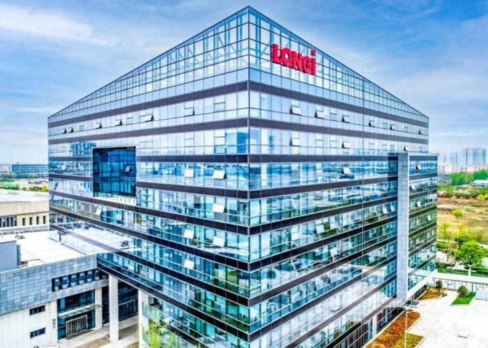 LONGi offices.
